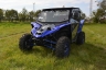 Лобовое стекло + стеклоомыватель + стеклоочиститель DFK на Yamaha YXZ