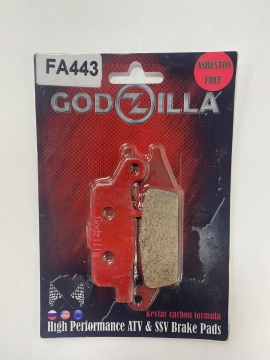 FA443 Тормозные колодки "Godzilla" кевларо-карбон