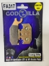 FA317 Тормозные колодки Godzilla Long LIFE