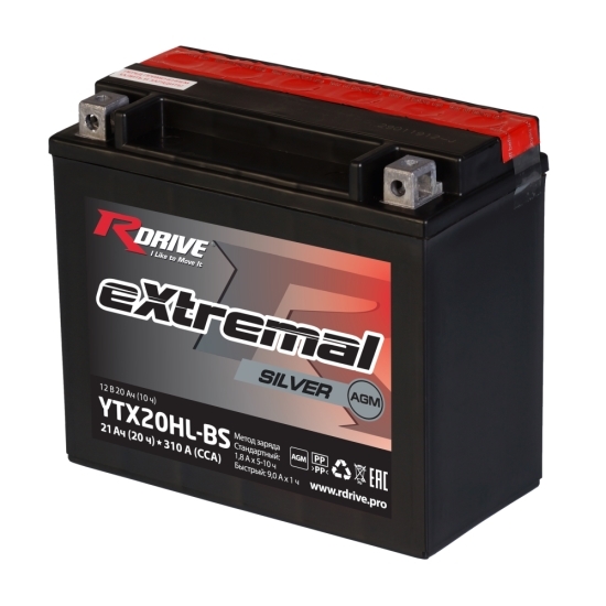 Аккумулятор RDRIVE eXtremal Silver YTX20HL-BS