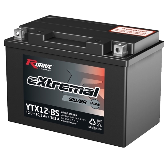 Аккумулятор RDRIVE eXtremal Silver YTX12-BS