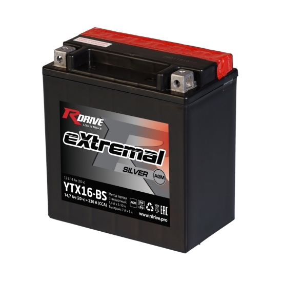 Аккумулятор RDRIVE eXtremal Silver YTX16-BS