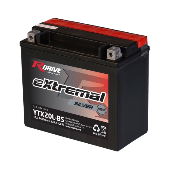 Аккумулятор RDRIVE eXtremal Silver YTX20L-BS