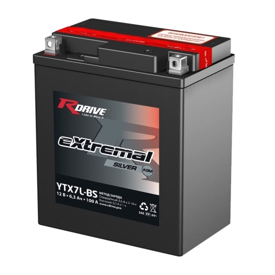 Аккумулятор RDRIVE eXtremal Silver YTX7L-BS