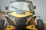 Лобовое стекло с обогревом can-am maverick r