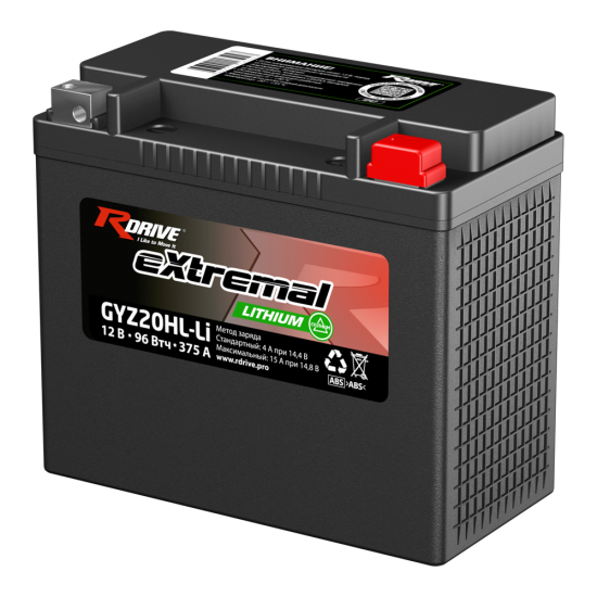 Аккумулятор RDRIVE eXtremal LITHIUM GYZ20HL-Li